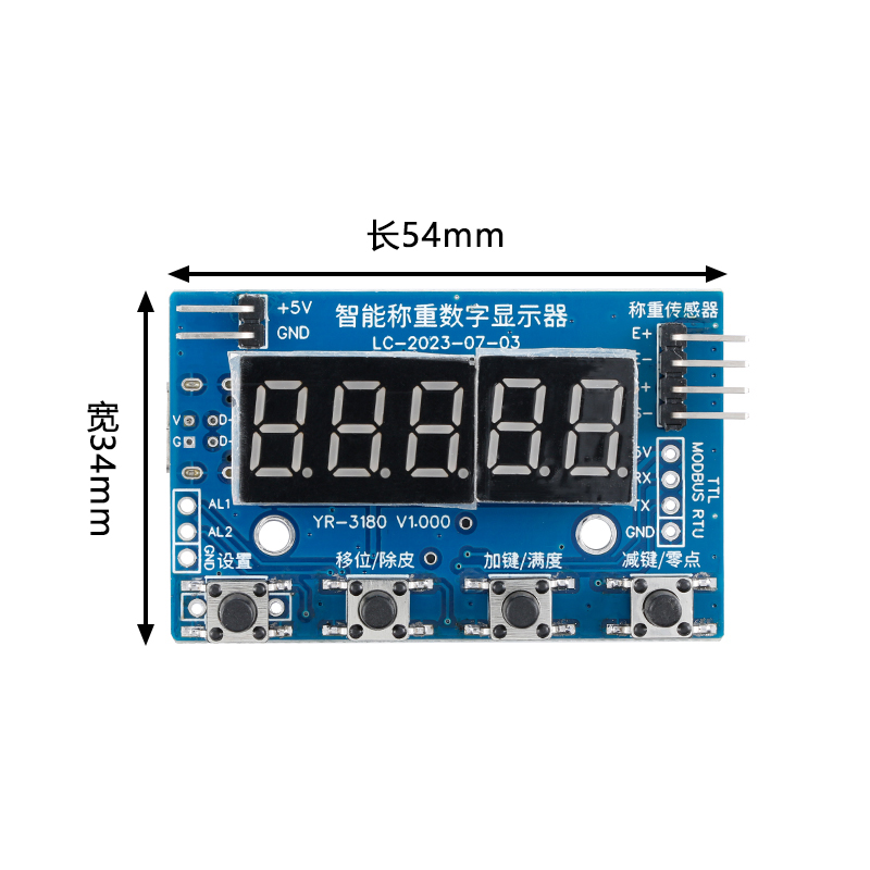 Load Cell HX711 AD Module Weig - Home Automation Arduino ulasan dan harga